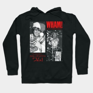 Wham Christmas Hoodie